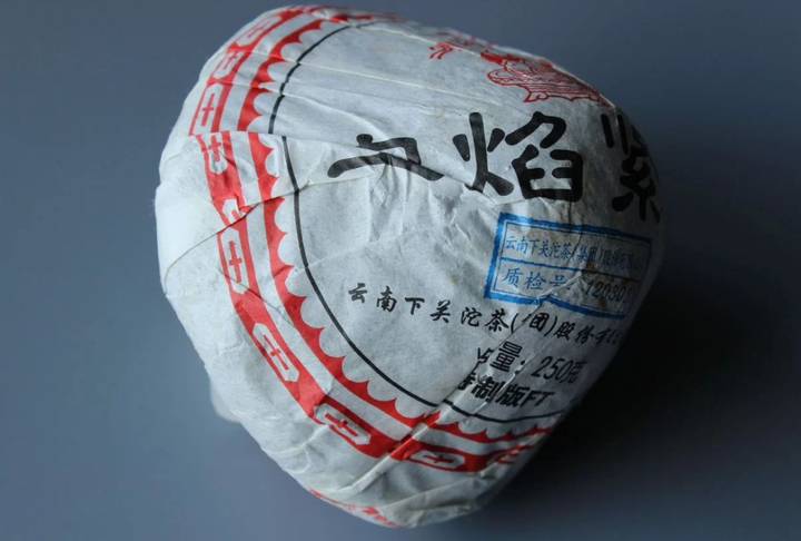 Шен пуэр Сягуань Банчан Туо 250г, 2017 год